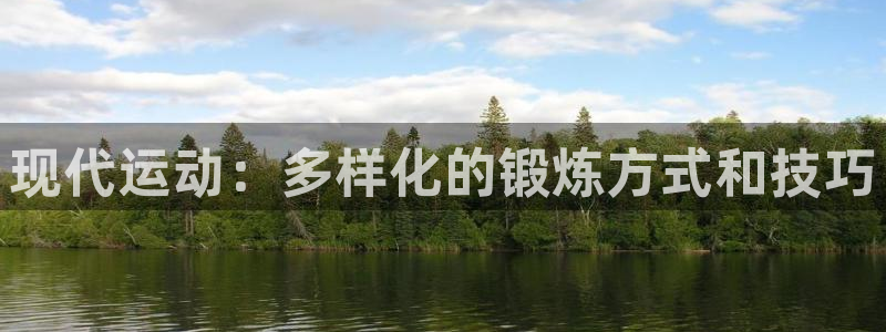 风速体育app下载安装最新版本